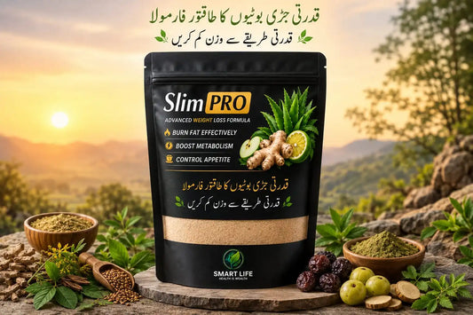 Slim PRO Herbal Weight Loss Formula – Natural Fat Burner Safoof Pakistan